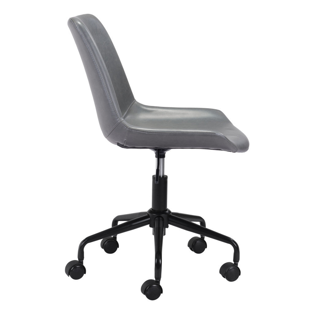 Gray and Black Adjustable Swivel Faux Leather Rolling Office Chair