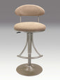 Brown And Silver Velver And Metal Low Back Adjustable Height Bar Chair